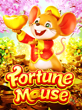 ทดลองเล่น fortune mouse